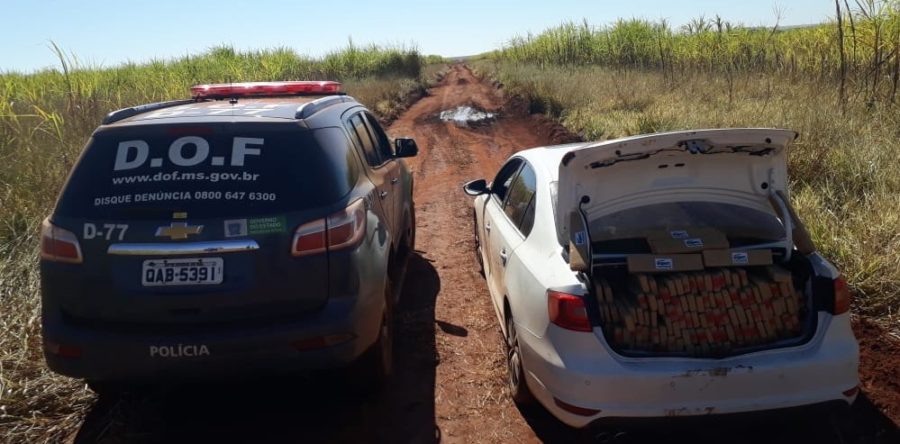 CARRO FURTADO SEGUIA PARA MG COM QUASE 1 TONELADA DE DROGAS